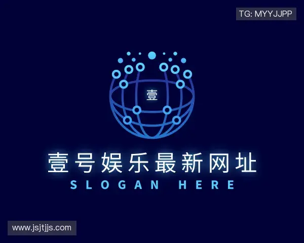 解读壹号娱乐网站
