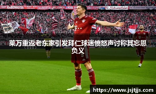 必一运动(B-Sports)官方网站