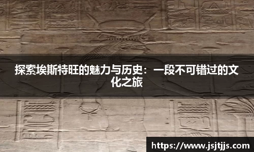 必一运动(B-Sports)官方网站