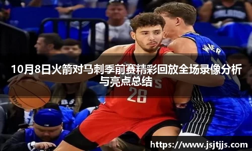必一运动(B-Sports)官方网站